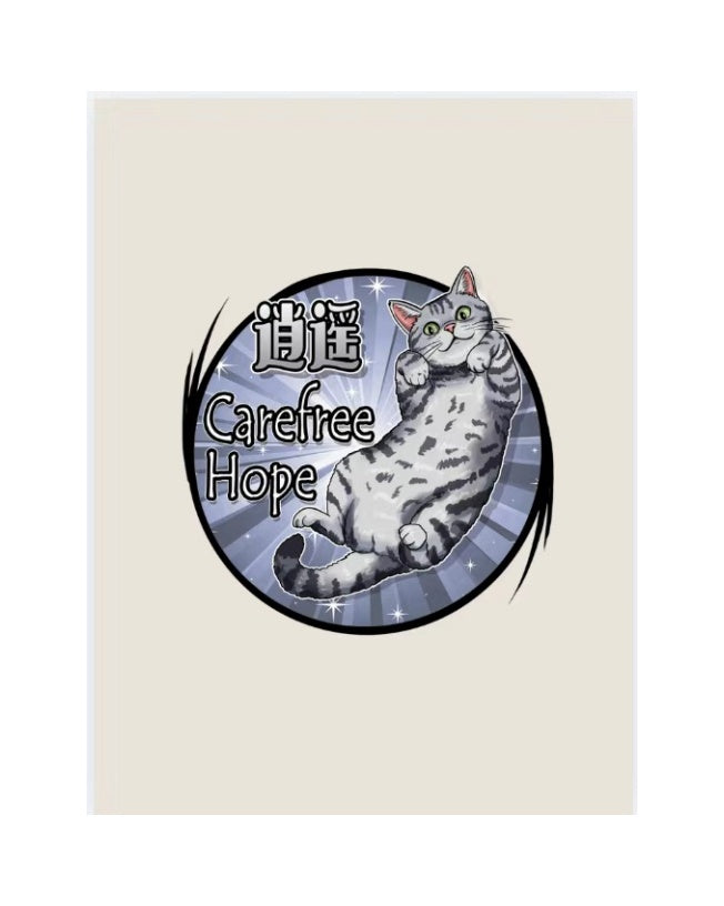 Carefree Hope Starlight Sherpa Fleece Blanket – 150 × 100 cm