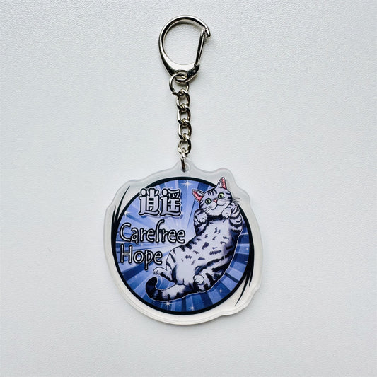 Carefree Hope – Classic Belly-Up Charm (Full Body Edition)