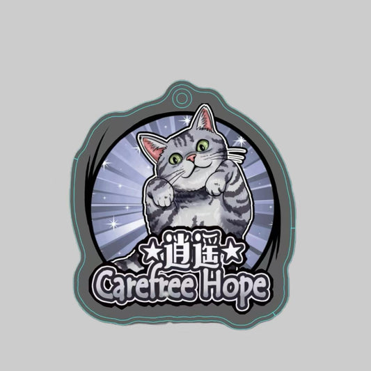 The iconic pose of Carefree, forever with you.