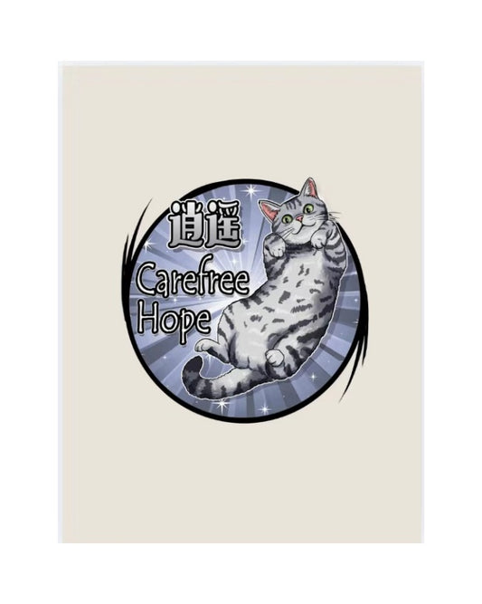 Carefree Hope Starlight Sherpa Fleece Blanket – 150 × 100 cm